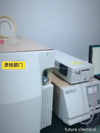 Chemical Research Methyl-2-Methyl-3-Phenylglycidate CAS 80532-66-7 by China Supplier